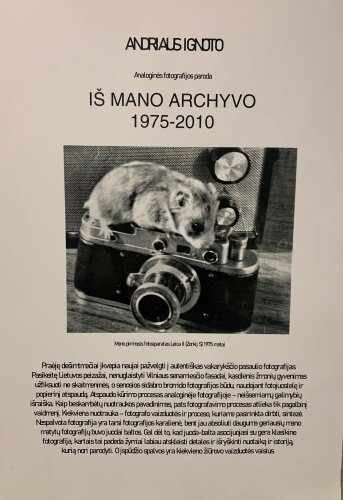 Tauragės apylinkės teisme - teisėjo Andriaus Ignoto fotografijos darbų paroda