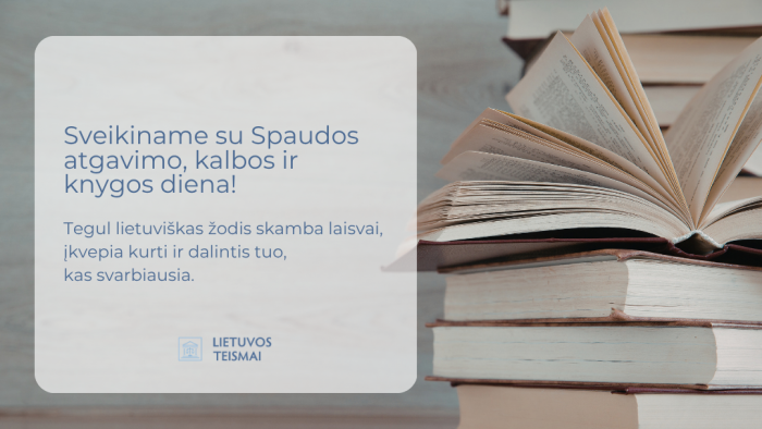 Sveikiname su Spaudos atgavimo, kalbos ir knygos diena!